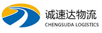 温州到龙马潭区物流公司